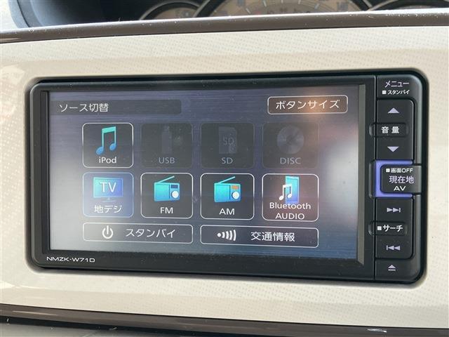 ムーヴキャンバス GホワイトアクセントVS SAIII 純正ナビ 全方位カメラ フルセグTV Bluetooth接続 両側パワースライドドア フロアマット アイドリングストップ ETC フォグランプ スマートキー プッシュスタート 衝突軽減ブレーキ(12枚目)