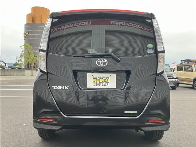 タンク G S ナビ フルセグ バックカメラ 両側パワースライドドア 純正14インチAW プッシュスタート スマートキー フロアマット Bluetooth オートエアコン ドアバイザー(5枚目)