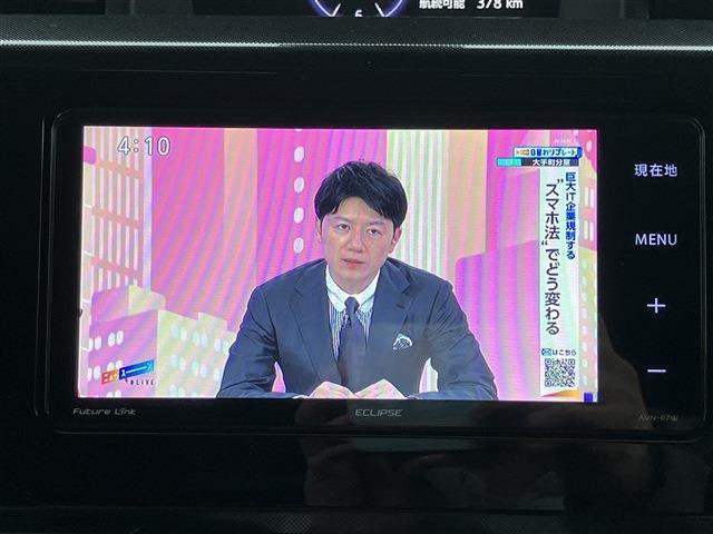 タンク G S ナビ フルセグ バックカメラ 両側パワースライドドア 純正14インチAW プッシュスタート スマートキー フロアマット Bluetooth オートエアコン ドアバイザー(28枚目)