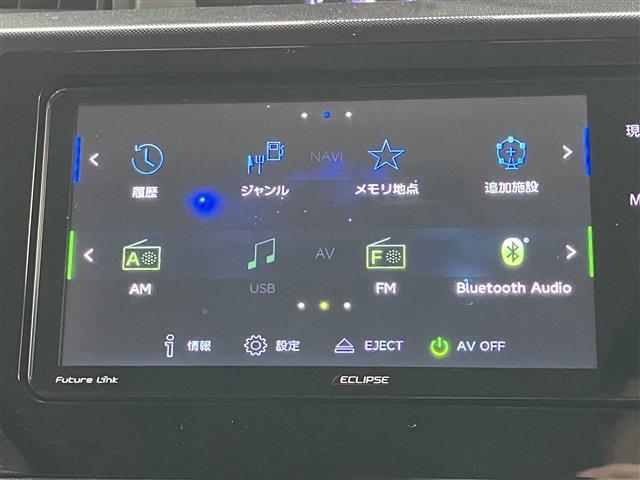 タンク G S ナビ フルセグ バックカメラ 両側パワースライドドア 純正14インチAW プッシュスタート スマートキー フロアマット Bluetooth オートエアコン ドアバイザー(31枚目)