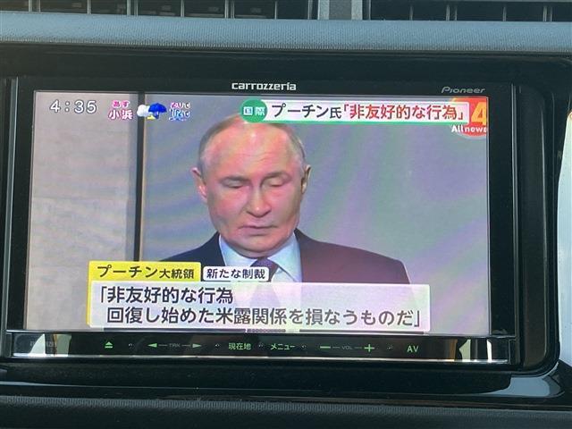 アクア S ナビ フルセグ バックカメラ ETC キーレス Bluetooth オートエアコン(25枚目)