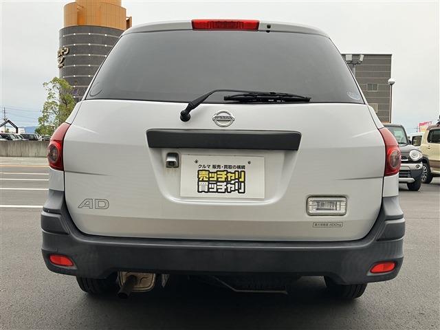 AD VE 4WD ナビ バックカメラ ETC フロアマット ドアバイザー(5枚目)