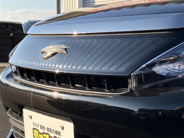 売ッチャリ買ッチャリはお客様に寄り添った地域密着店を目指しております。より高くご売却頂き、より安く・安心してご購入してもらえるように取り組んでおります。