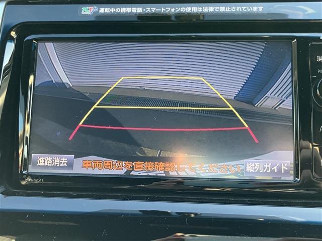 納車前はもちろん、納車後も自社併設整備工場さかいサービスにて車検・鈑金・保険等、お客様のトータルカーライフサポートをさせて頂きます！