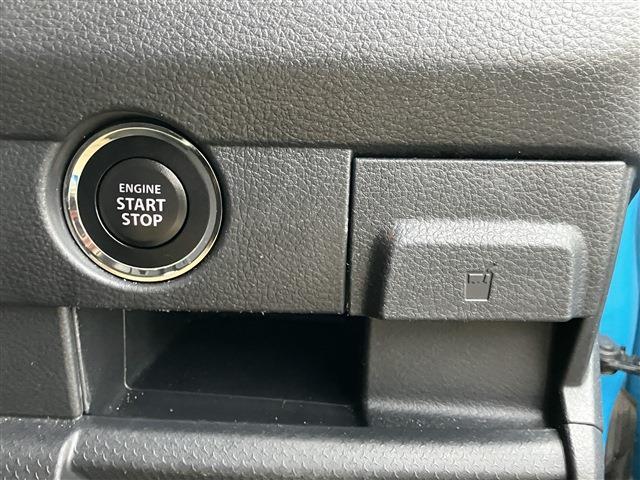 ハスラー Ｇ　４ＷＤ　社外ナビ　バックカメラ　ドライブレコーダー　Ｂｌｕｅｔｏｏｔｈ接続　衝突軽減ブレーキ　アイドリングストップ　ダウンヒルアシストコントロール　シートヒーター　フロアマット　ドアバイザー（32枚目）