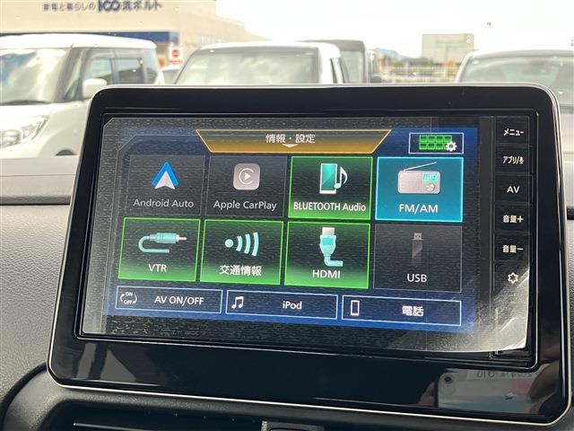 デリカミニ Ｇ　プレミアム　デジタルルームミラー　ＥＴＣ　純正９インチオーディオディスプレイ　シートヒーター　ステアリングヒーター　両側パワースライドドア　マイパイロット　純正１５インチＡＷ　フォグランプ　バックカメラ（30枚目）