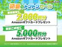 サムネイル5