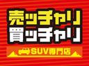 サムネイル8