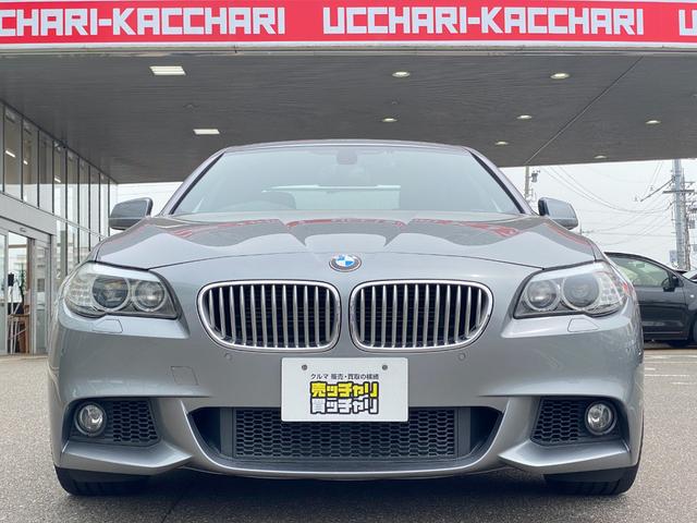 ＢＭＷ ５シリーズ