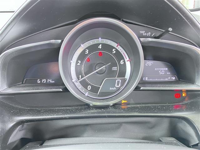 ＣＸ－３ ＸＤ　ツーリング　６Ｆ　４ＷＤ　ＥＴＣ　純正ナビ　フルセグＴＶ　バックカメラ　スマートキー　ヘッドアップディスプレイ　シートヒーター（23枚目）