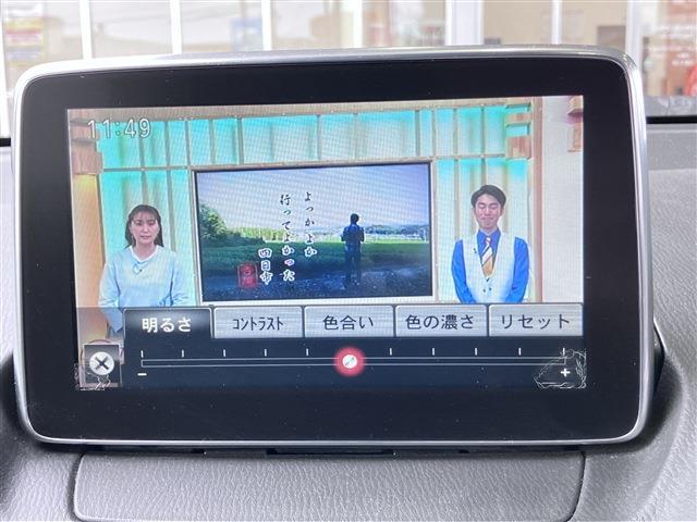 ＣＸ－３ ＸＤ　ツーリング　６Ｆ　４ＷＤ　ＥＴＣ　純正ナビ　フルセグＴＶ　バックカメラ　スマートキー　ヘッドアップディスプレイ　シートヒーター（28枚目）