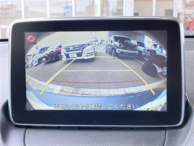 ＣＸ－３ ＸＤ　ツーリング　６Ｆ　４ＷＤ　ＥＴＣ　純正ナビ　フルセグＴＶ　バックカメラ　スマートキー　ヘッドアップディスプレイ　シートヒーター（38枚目）