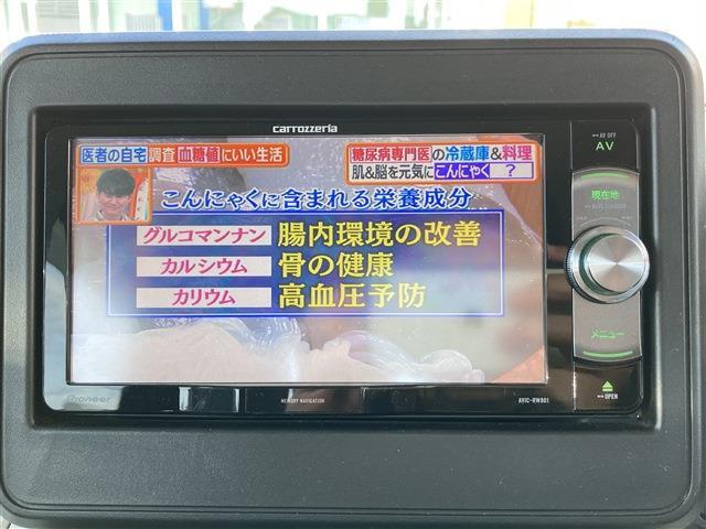スペーシア ハイブリッドＧ　両側スライドドア　ナビ　フルセグＴＶ　バックモニター　ＥＴＣ　キーレス（29枚目）
