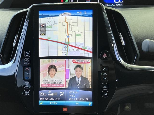 プリウスＰＨＶ Ａユーティリティプラス　ＰＨＶ　ドラレコ　バックモニター　スマートキー　純正ナビ　フルセグＴＶ　ＥＴＣ（28枚目）