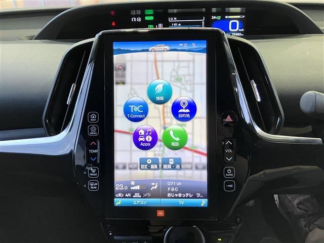 プリウスＰＨＶ Ａユーティリティプラス　ＰＨＶ　ドラレコ　バックモニター　スマートキー　純正ナビ　フルセグＴＶ　ＥＴＣ（31枚目）