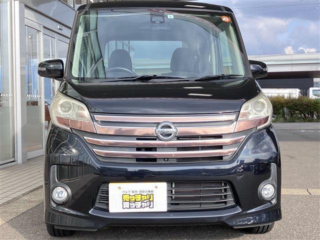 デイズルークス ハイウェイスター　Ｘ　Ｇパッケージ　両側電動スライドドア　ナビ　全方位カメラ　アイドリングストップ　キーレス　社外アルミホイール（2枚目）