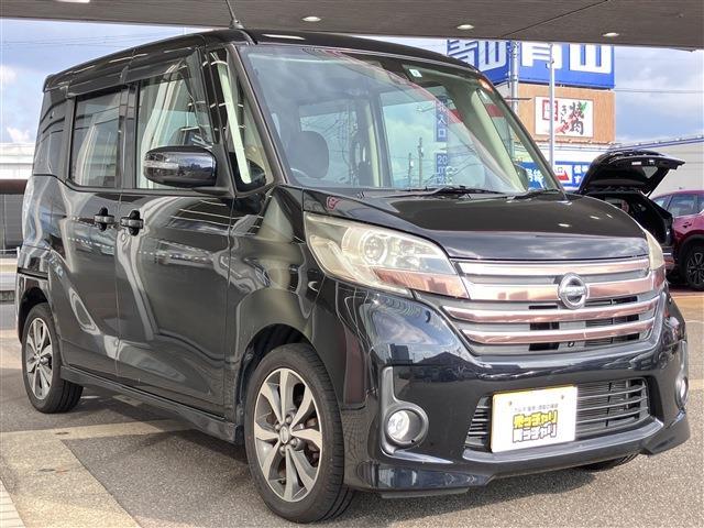 デイズルークス ハイウェイスター　Ｘ　Ｇパッケージ　両側電動スライドドア　ナビ　全方位カメラ　アイドリングストップ　キーレス　社外アルミホイール（3枚目）