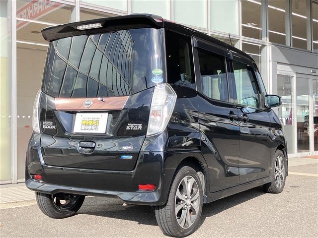 デイズルークス ハイウェイスター　Ｘ　Ｇパッケージ　両側電動スライドドア　ナビ　全方位カメラ　アイドリングストップ　キーレス　社外アルミホイール（4枚目）