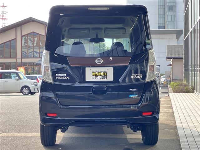 デイズルークス ハイウェイスター　Ｘ　Ｇパッケージ　両側電動スライドドア　ナビ　全方位カメラ　アイドリングストップ　キーレス　社外アルミホイール（5枚目）
