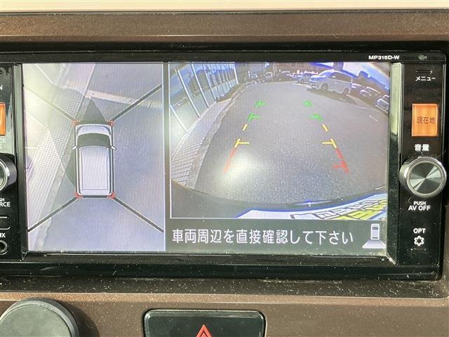デイズルークス ハイウェイスター　Ｘ　Ｇパッケージ　両側電動スライドドア　ナビ　全方位カメラ　アイドリングストップ　キーレス　社外アルミホイール（34枚目）