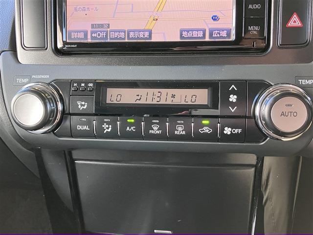TOYOTA LAND CRUISER PRADO TX ARGENTO CROSS