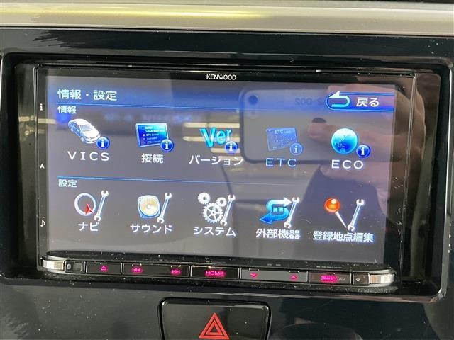 デイズルークス Ｘ　電動スライドドア　アイドリングストップ　ナビ　フルセグＴＶ　キーレス　ＥＴＣ（31枚目）