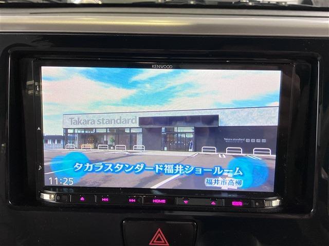 デイズルークス Ｘ　電動スライドドア　アイドリングストップ　ナビ　フルセグＴＶ　キーレス　ＥＴＣ（35枚目）