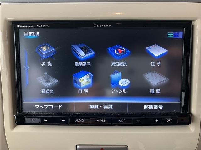 アルトラパン G ナビ フルセグ バックカメラ スマートキー(9枚目)