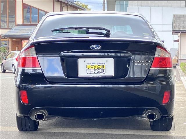 レガシィB4 2.0R Bスポーツ 4WD キーレス 純正アルミホイール(5枚目)