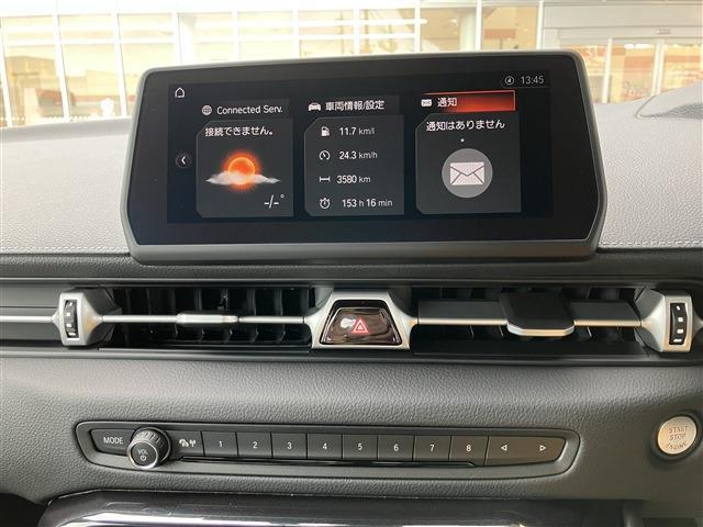 スープラ ＳＺ　★純正ナビ／フルセグ★バックカメラ★ＬＥＤヘッドライト★純正１７インチアルミホイール★スマートキー★ブラインドスポットモニター★レーダークルーズコントロール（6枚目）