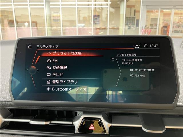 スープラ ＳＺ　★純正ナビ／フルセグ★バックカメラ★ＬＥＤヘッドライト★純正１７インチアルミホイール★スマートキー★ブラインドスポットモニター★レーダークルーズコントロール（13枚目）