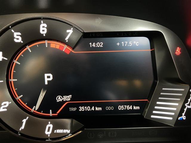 スープラ ＳＺ　★純正ナビ／フルセグ★バックカメラ★ＬＥＤヘッドライト★純正１７インチアルミホイール★スマートキー★ブラインドスポットモニター★レーダークルーズコントロール（31枚目）