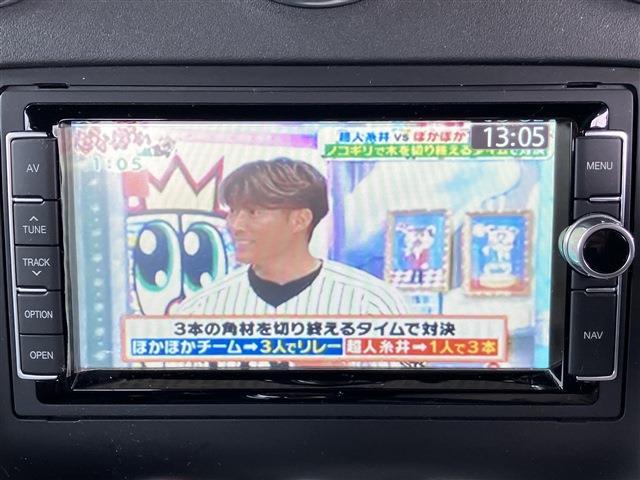 ＴＴ ＲＳプラスクーペ 　クワトロ（38枚目）