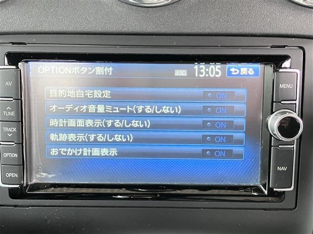 ＴＴ ＲＳプラスクーペ 　クワトロ（39枚目）
