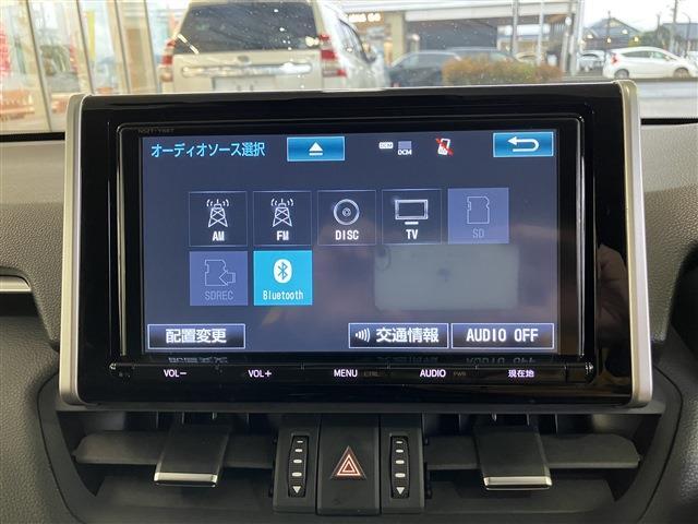 ＲＡＶ４ ハイブリッドＧ　４ＷＤ（18枚目）