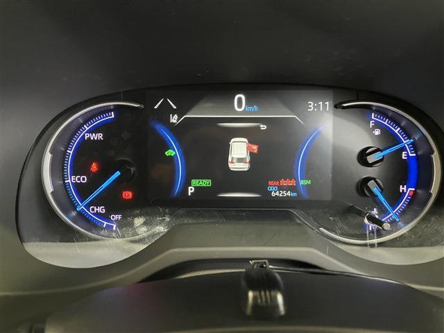 ＲＡＶ４ ハイブリッドＧ　４ＷＤ（21枚目）