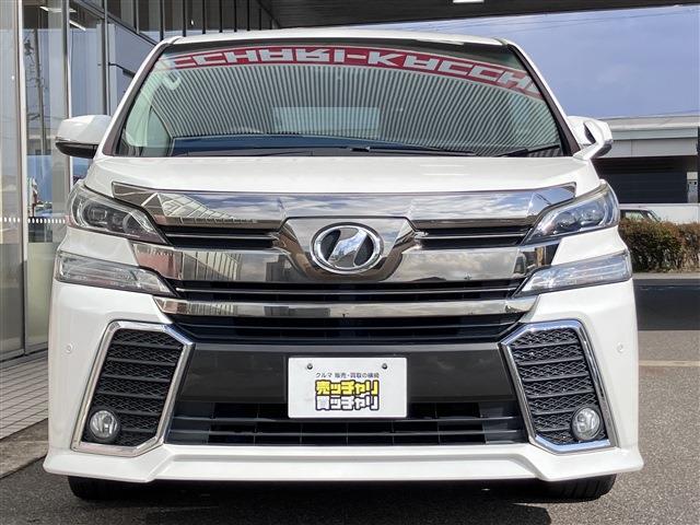 ヴェルファイア ２．５Ｚ（2枚目）