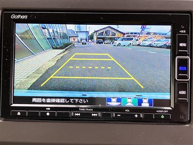 N-WGN Lホンダセンシング 4WD(30枚目)