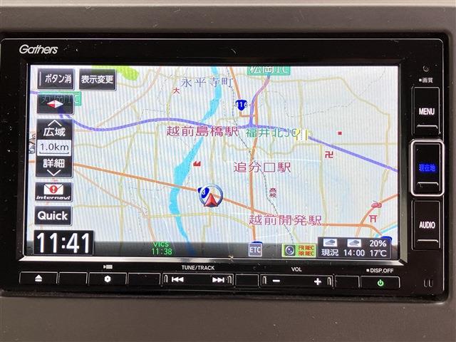 N-WGN Lホンダセンシング 4WD(32枚目)