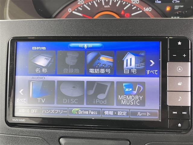 タント Ｌ　ＳＡＩＩＩ　４ＷＤ　両側スライドドア　アイドリングストップ　キーレス　フルセグＴＶ　ナビ　バックカメラ（31枚目）