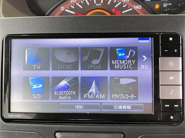 タント Ｌ　ＳＡＩＩＩ　４ＷＤ　両側スライドドア　アイドリングストップ　キーレス　フルセグＴＶ　ナビ　バックカメラ（33枚目）