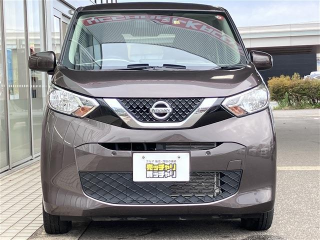 デイズ X 4WD(2枚目)