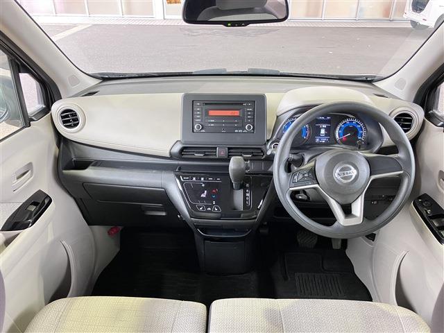 デイズ X 4WD(31枚目)