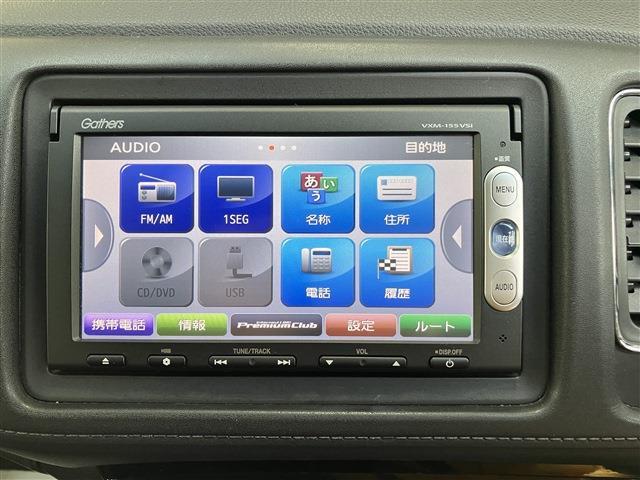 ヴェゼル ハイブリッドX・Lパッケージ 4WD(15枚目)