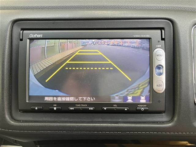 ヴェゼル ハイブリッドX・Lパッケージ 4WD(16枚目)