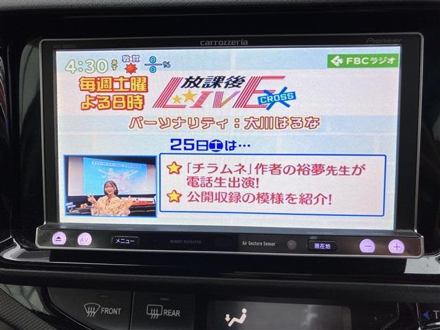 アクア Ｓ　ハイブリッド　純正ホイール　スマートキー　ＥＴＣ　ナビ　フルセグＴＶ　バックカメラ　シートヒーター（31枚目）