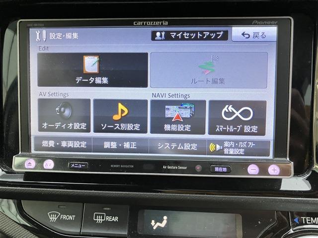 アクア Ｓ　ハイブリッド　純正ホイール　スマートキー　ＥＴＣ　ナビ　フルセグＴＶ　バックカメラ　シートヒーター（36枚目）