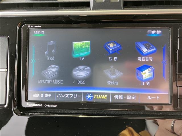 ランドクルーザープラド TX ディーゼル4WD(36枚目)