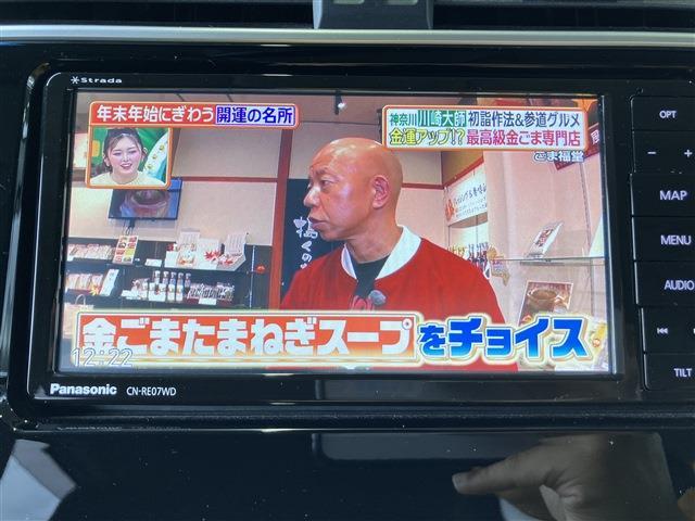 ランドクルーザープラド TX ディーゼル4WD(38枚目)