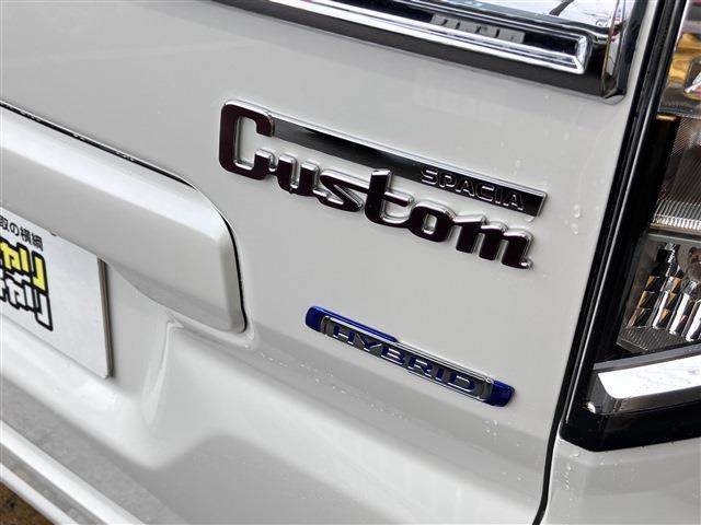 スペーシアカスタム ハイブリッドＧＳ　４ＷＤ★ハイブリッド★片側電動スライドドア★純正アルミホイール★パワーウィンドウ★フォグランプ★シートヒーター★ＬＥＤ（46枚目）
